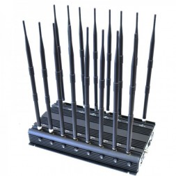 Подавитель сигнала Hankir T 150